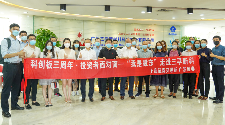 ������Ӣ��365���Ź����¿ƺ�Ӱ