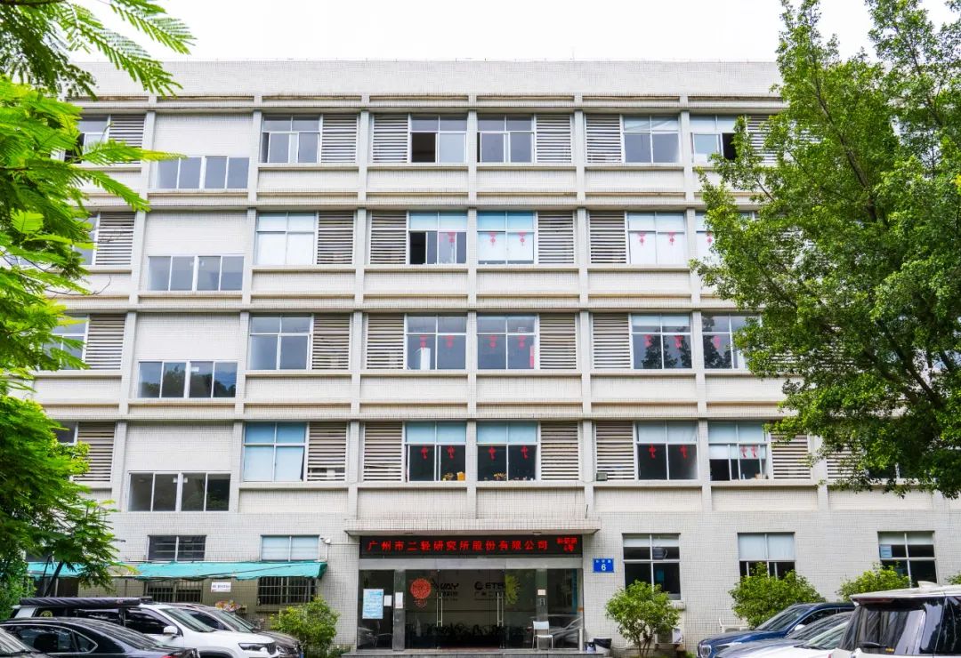  ������԰����¥