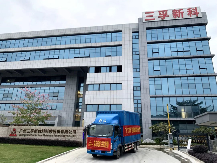 365Ӣ������(����)���޹�˾-Official website