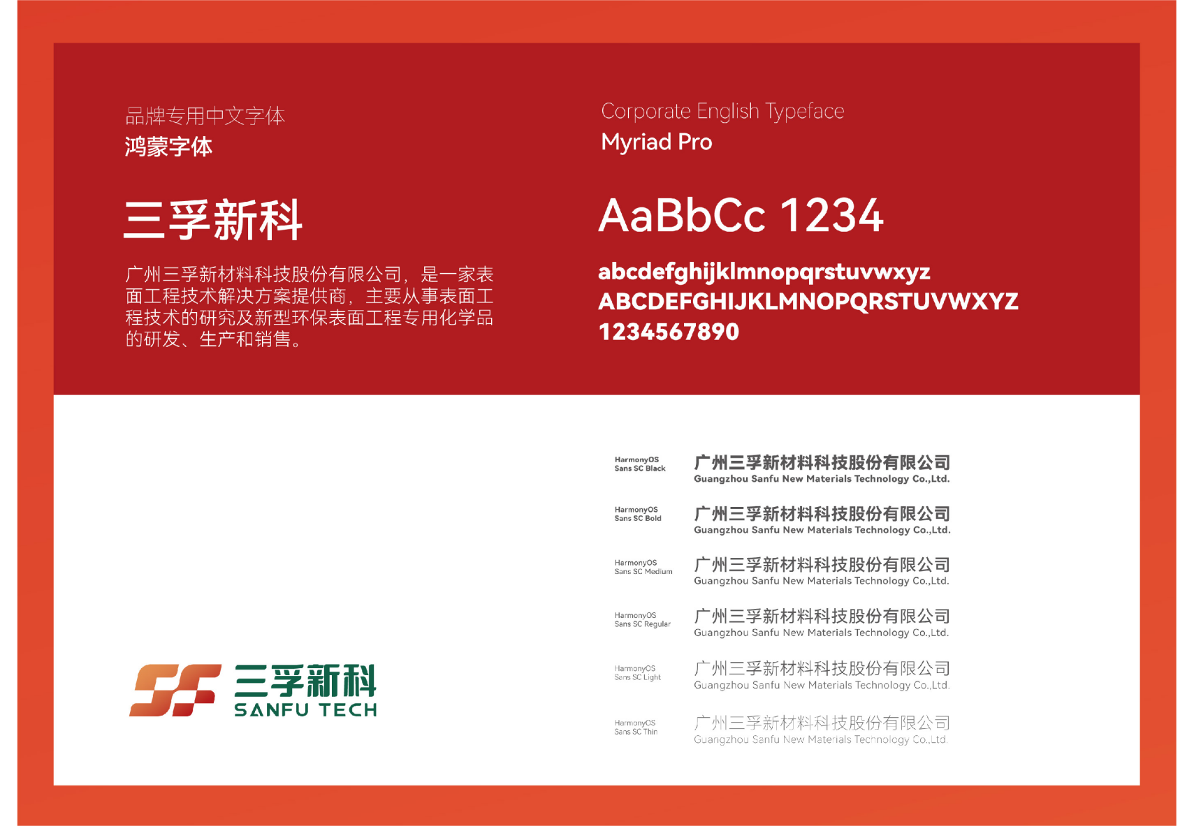 365Ӣ������(����)���޹�˾-Official website