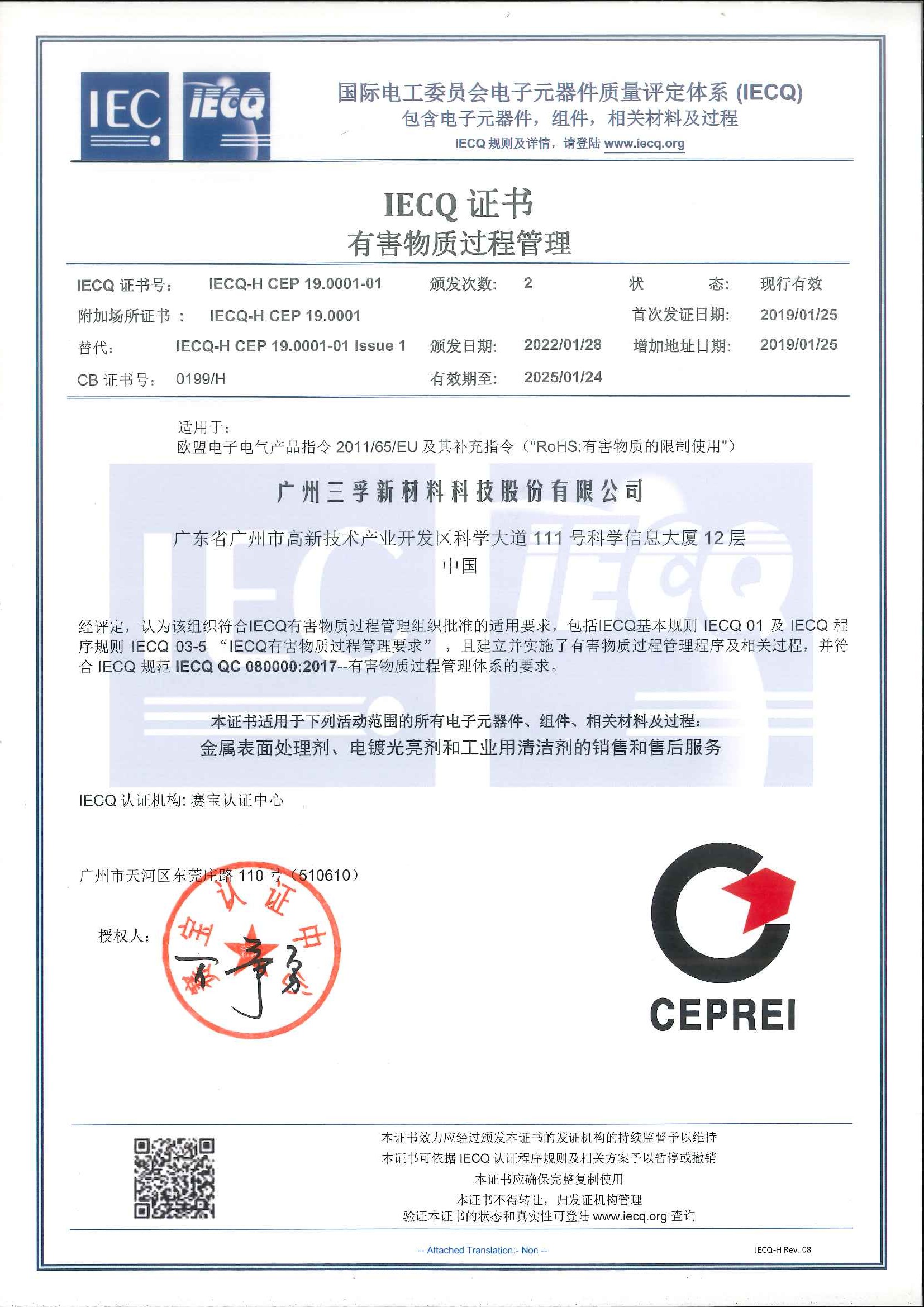 365Ӣ������(����)���޹�˾-Official website