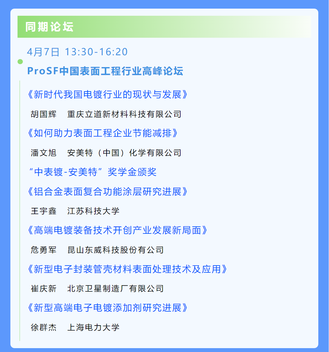 365Ӣ������(����)���޹�˾-Official website