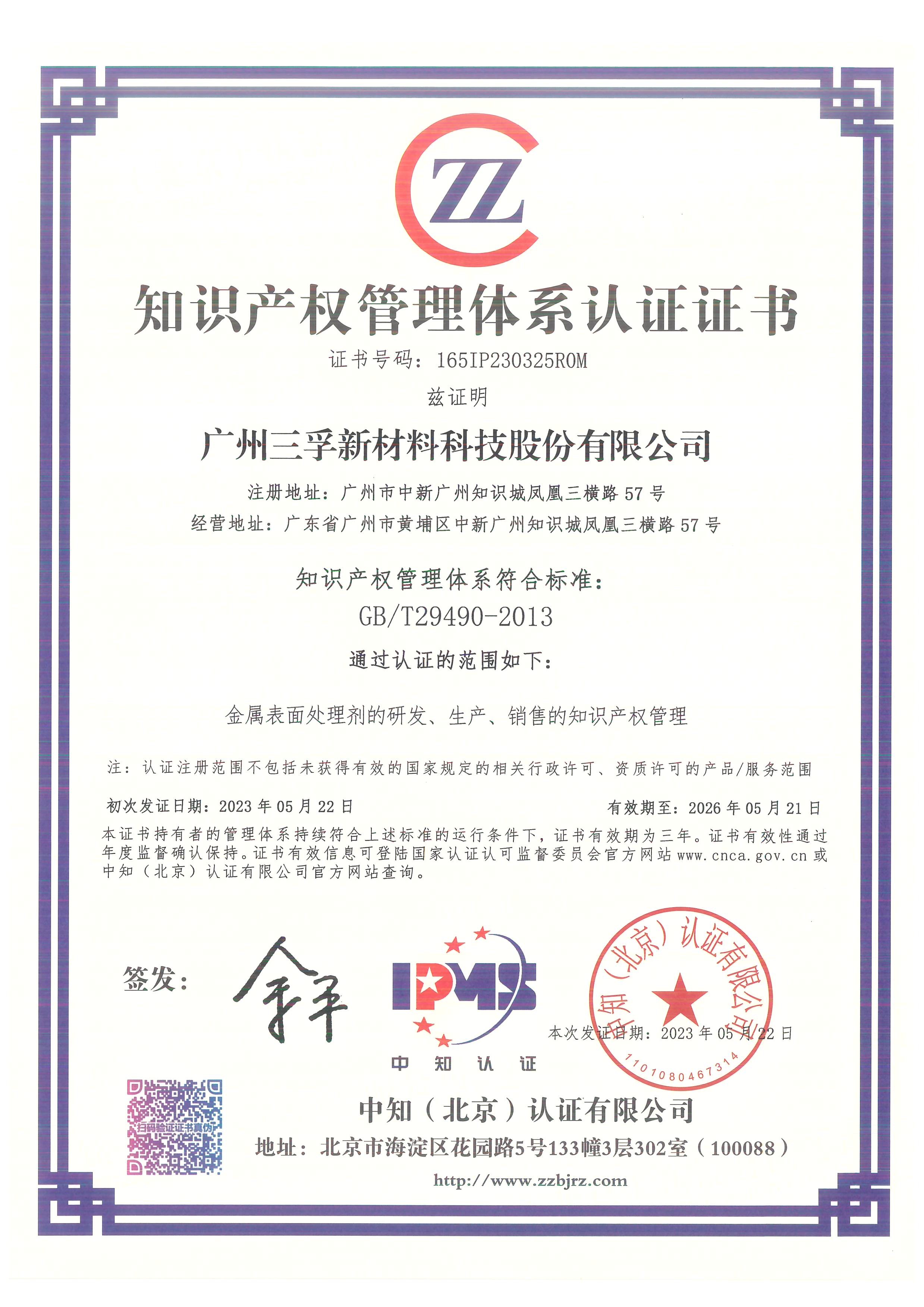 365Ӣ������(����)���޹�˾-Official website