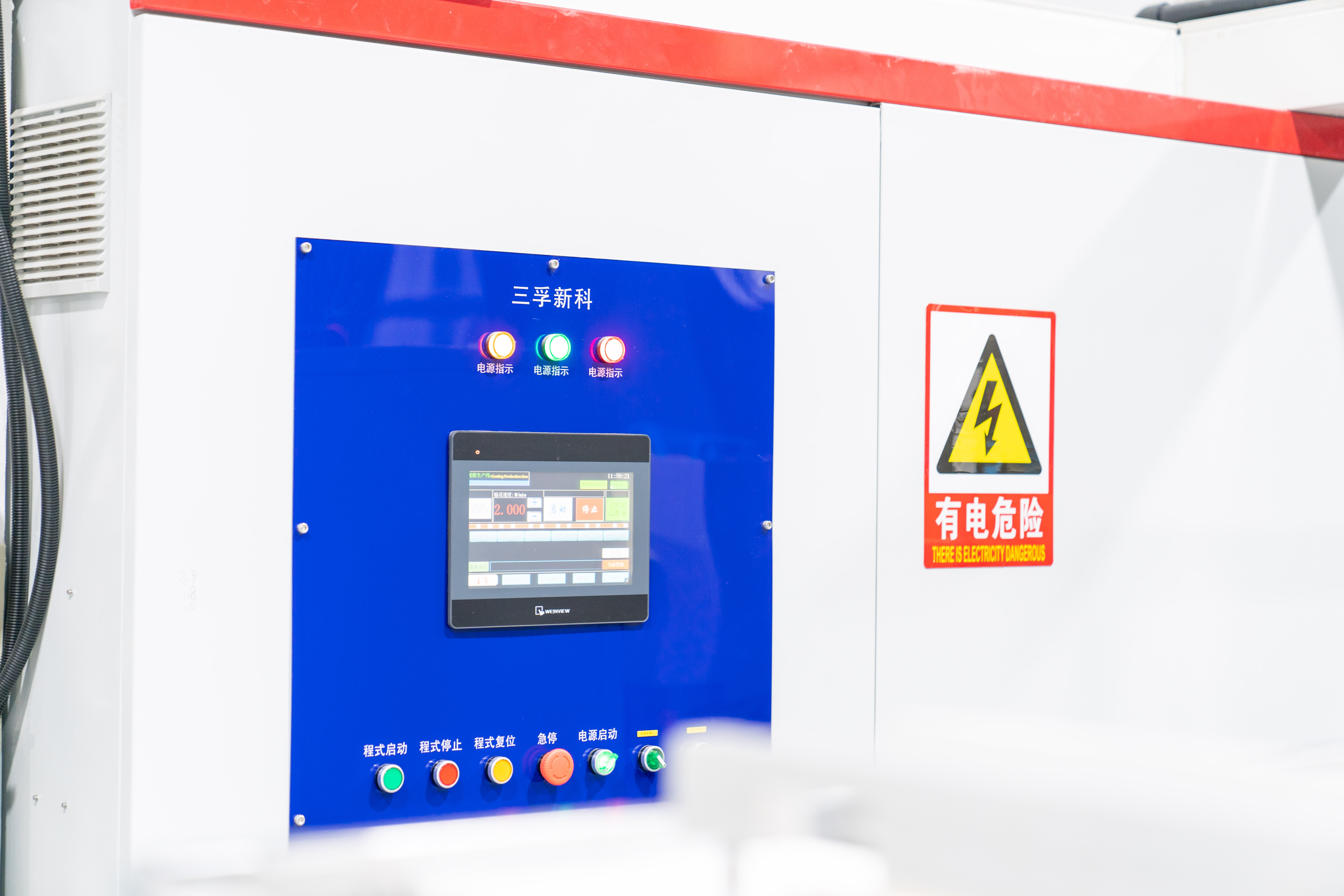 365Ӣ������(����)���޹�˾-Official website