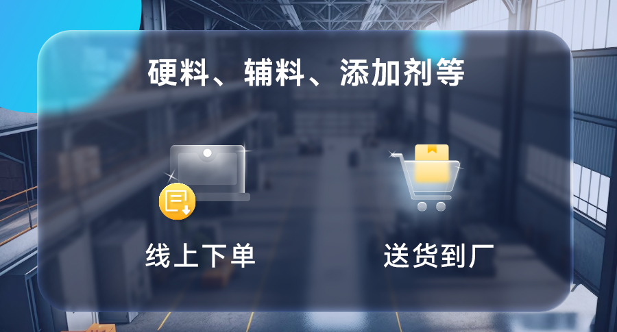 365Ӣ������(����)���޹�˾-Official website