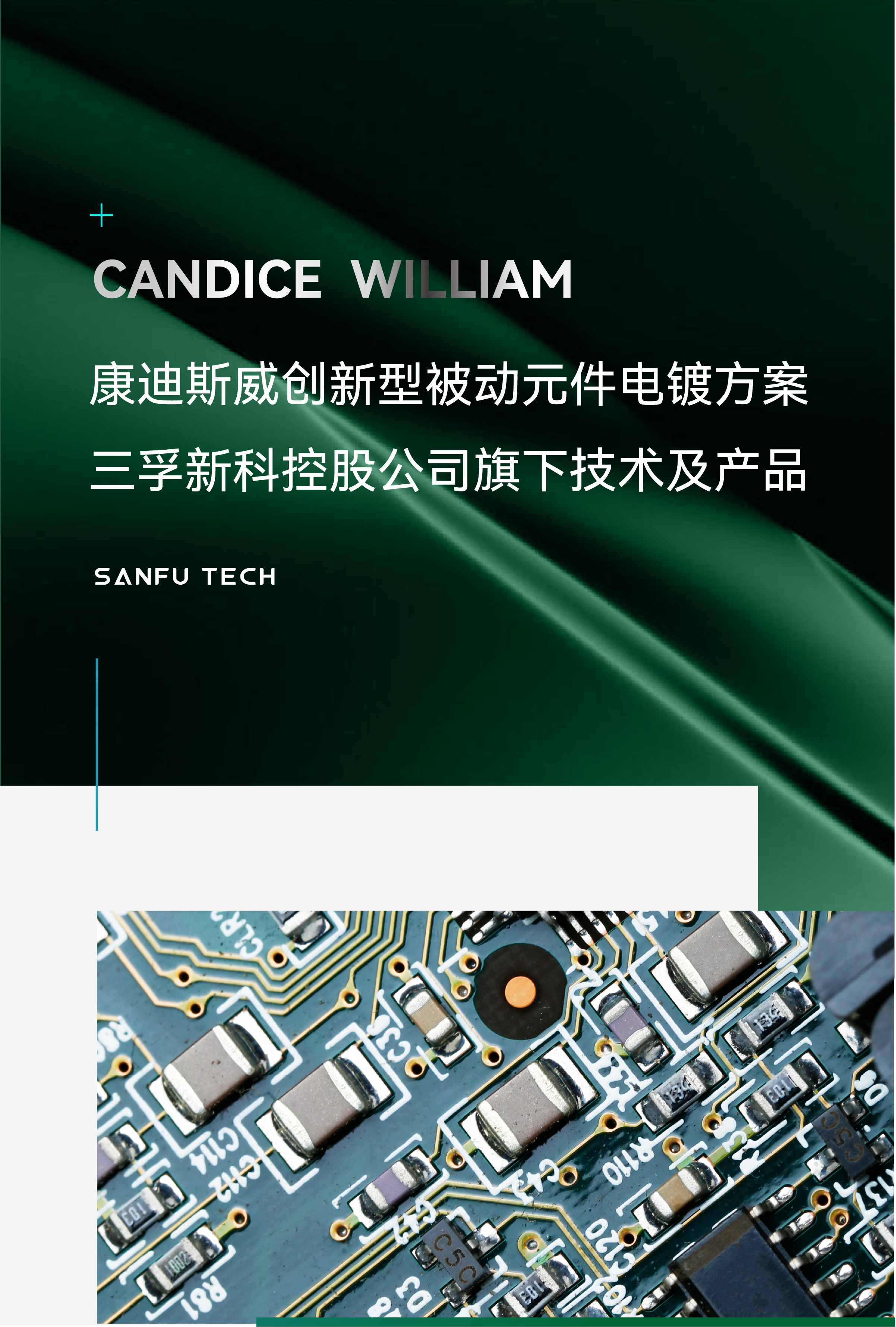 365Ӣ������(����)���޹�˾-Official website