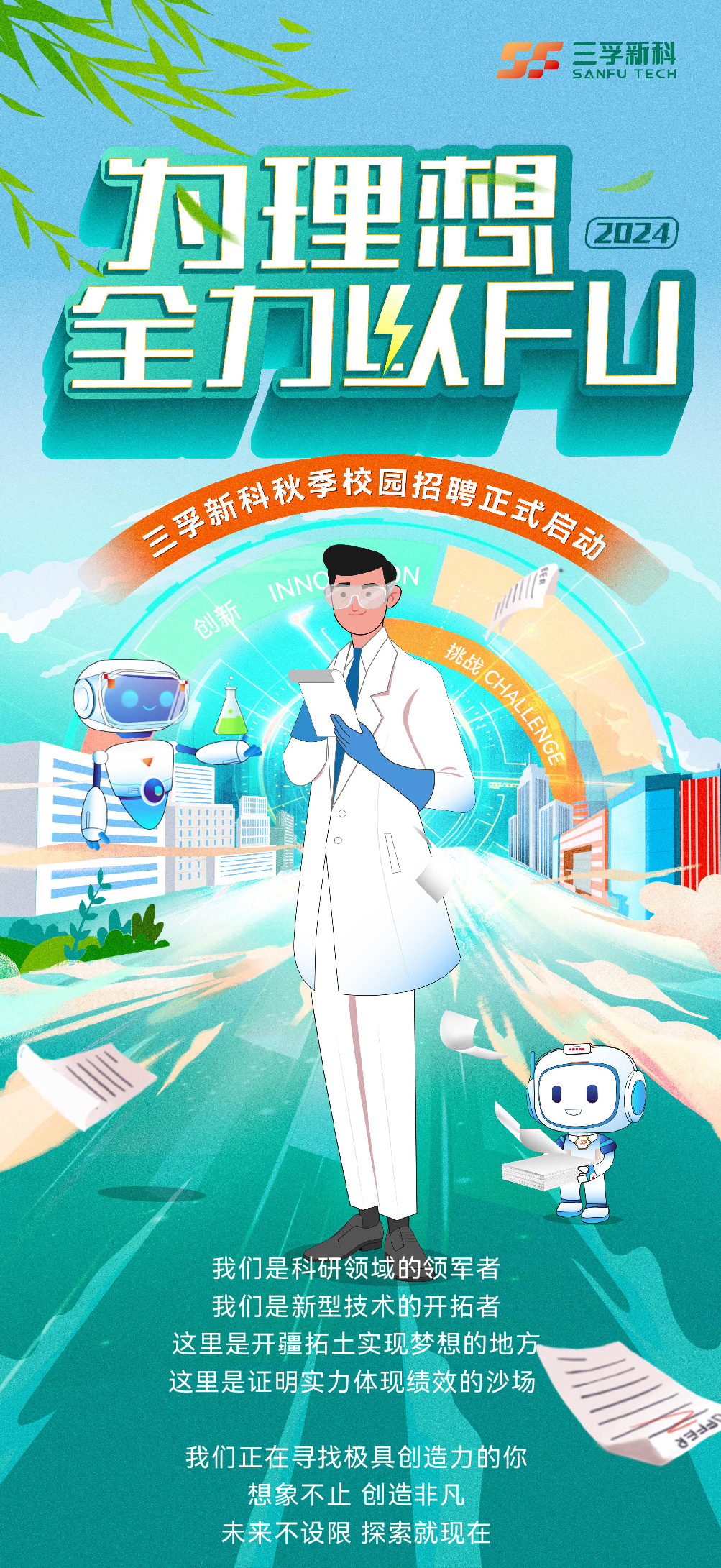 365Ӣ������(����)���޹�˾-Official website