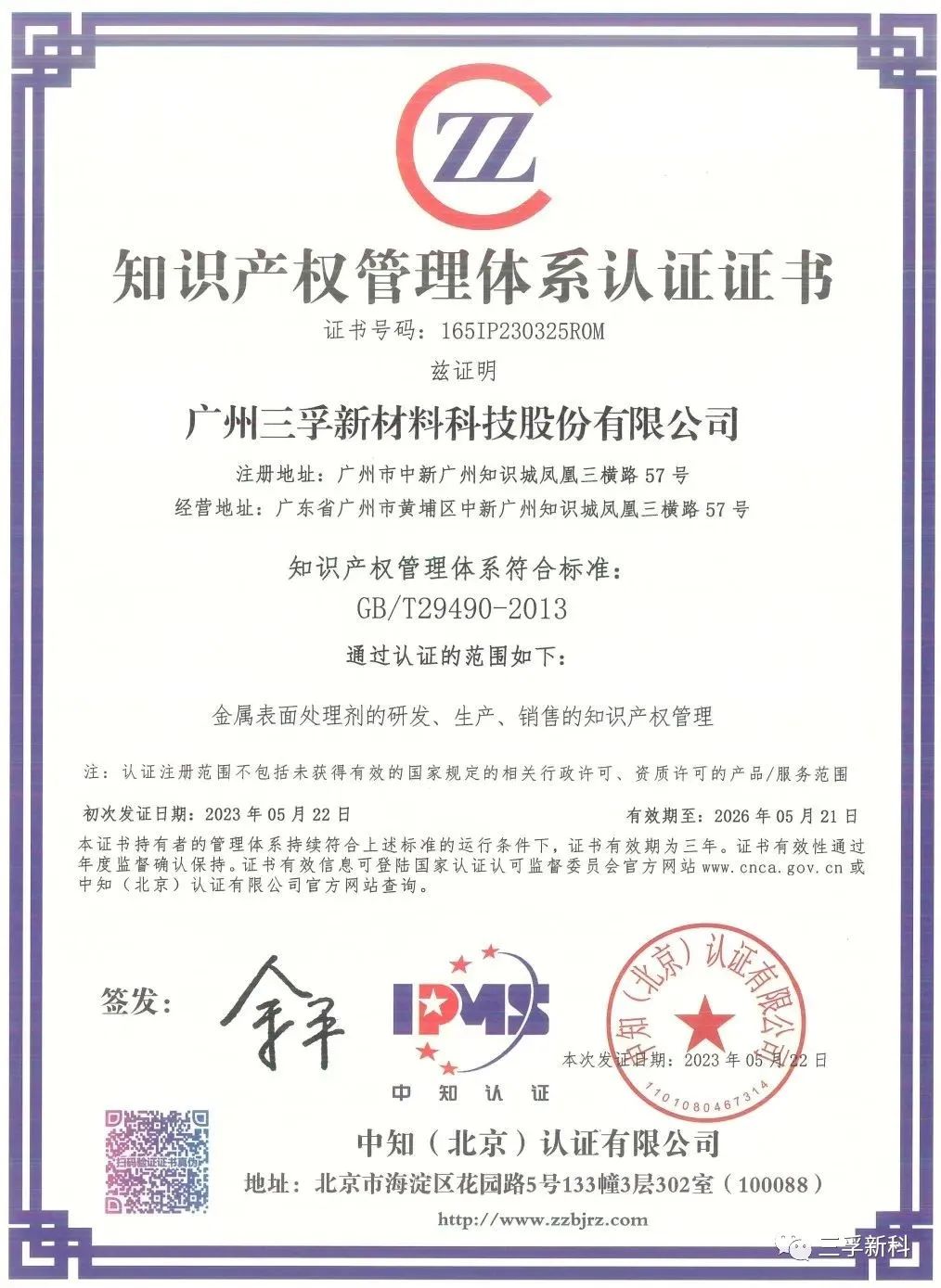 365Ӣ������(����)���޹�˾-Official website