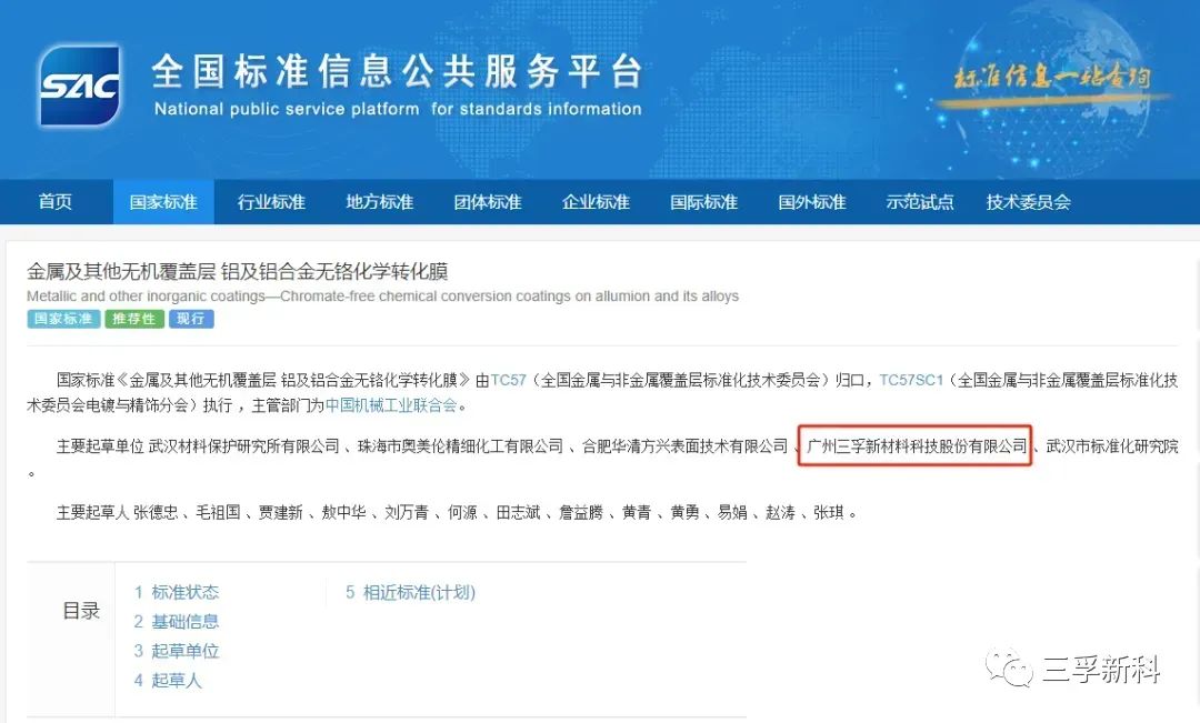 365Ӣ������(����)���޹�˾-Official website