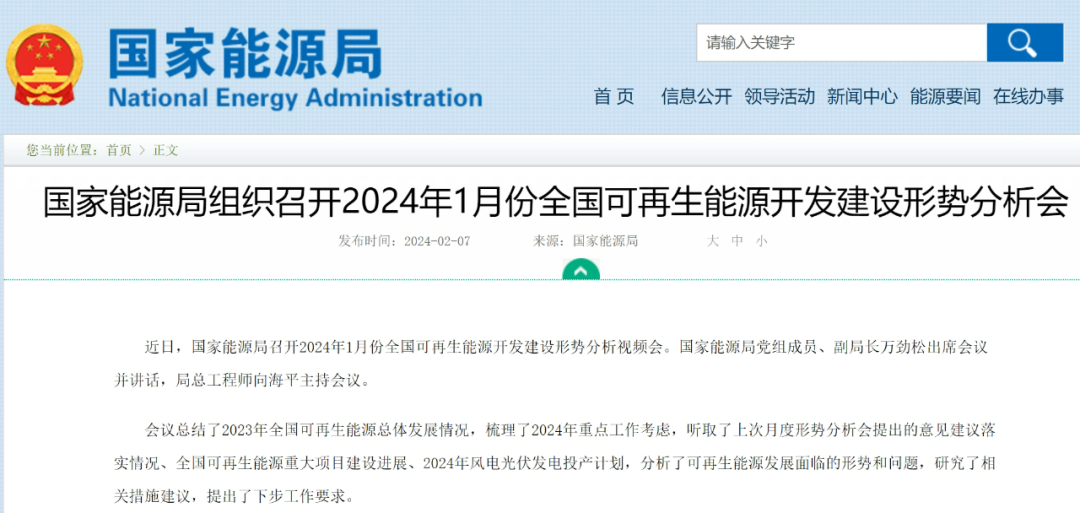 365Ӣ������(����)���޹�˾-Official website