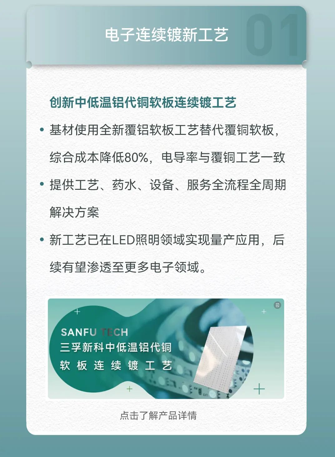 365Ӣ������(����)���޹�˾-Official website