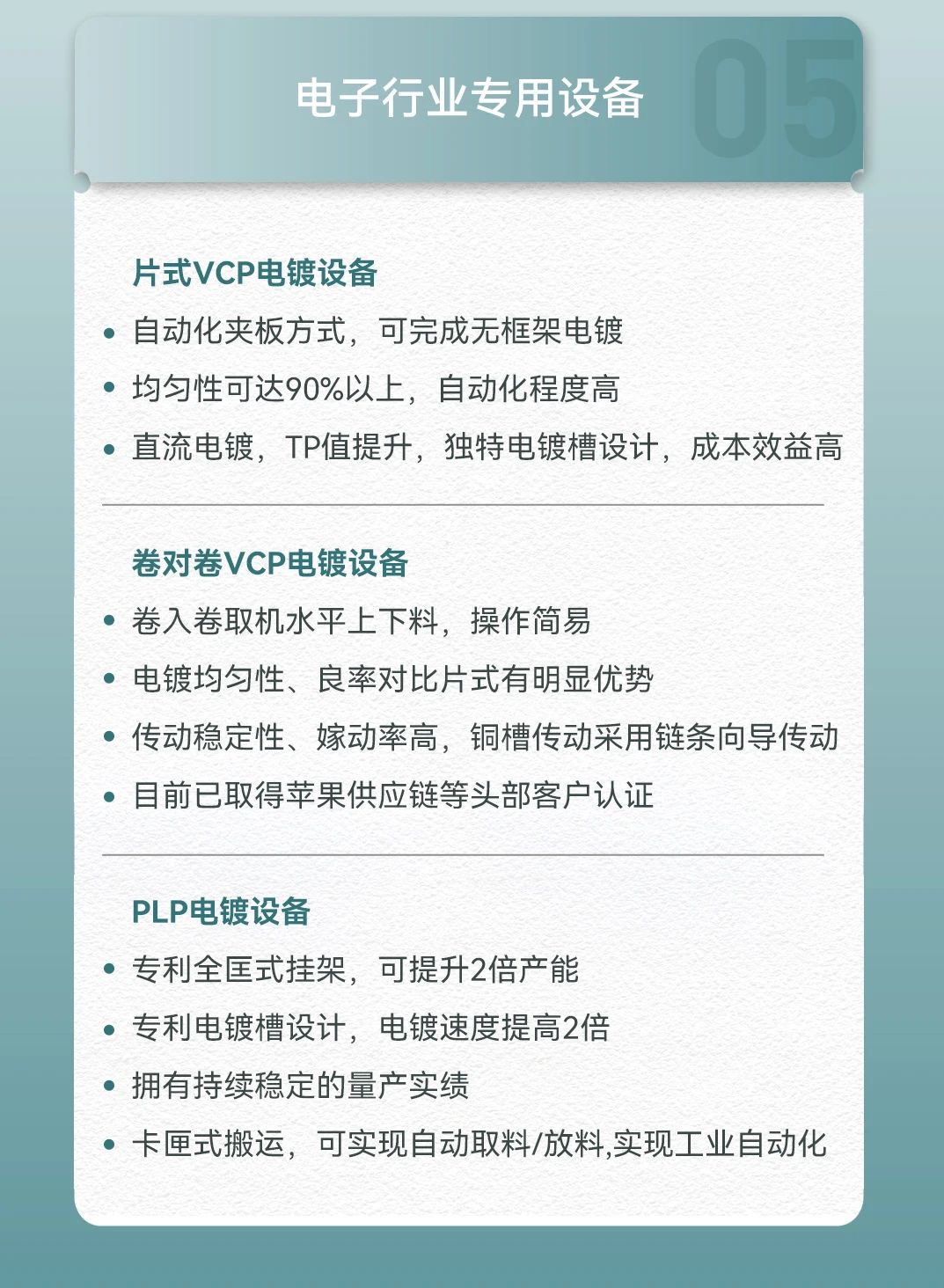 365Ӣ������(����)���޹�˾-Official website