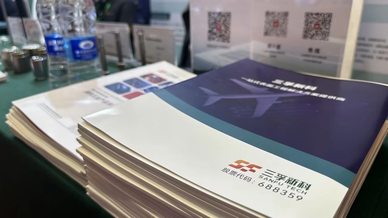 365Ӣ������(����)���޹�˾-Official website