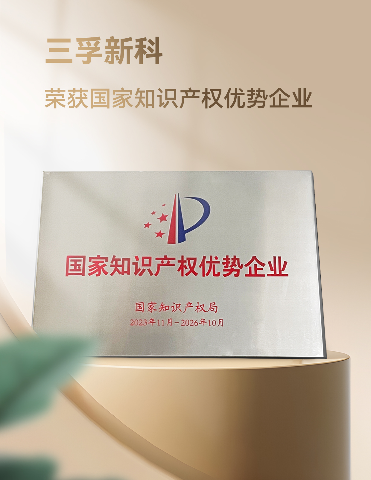 365Ӣ������(����)���޹�˾-Official website