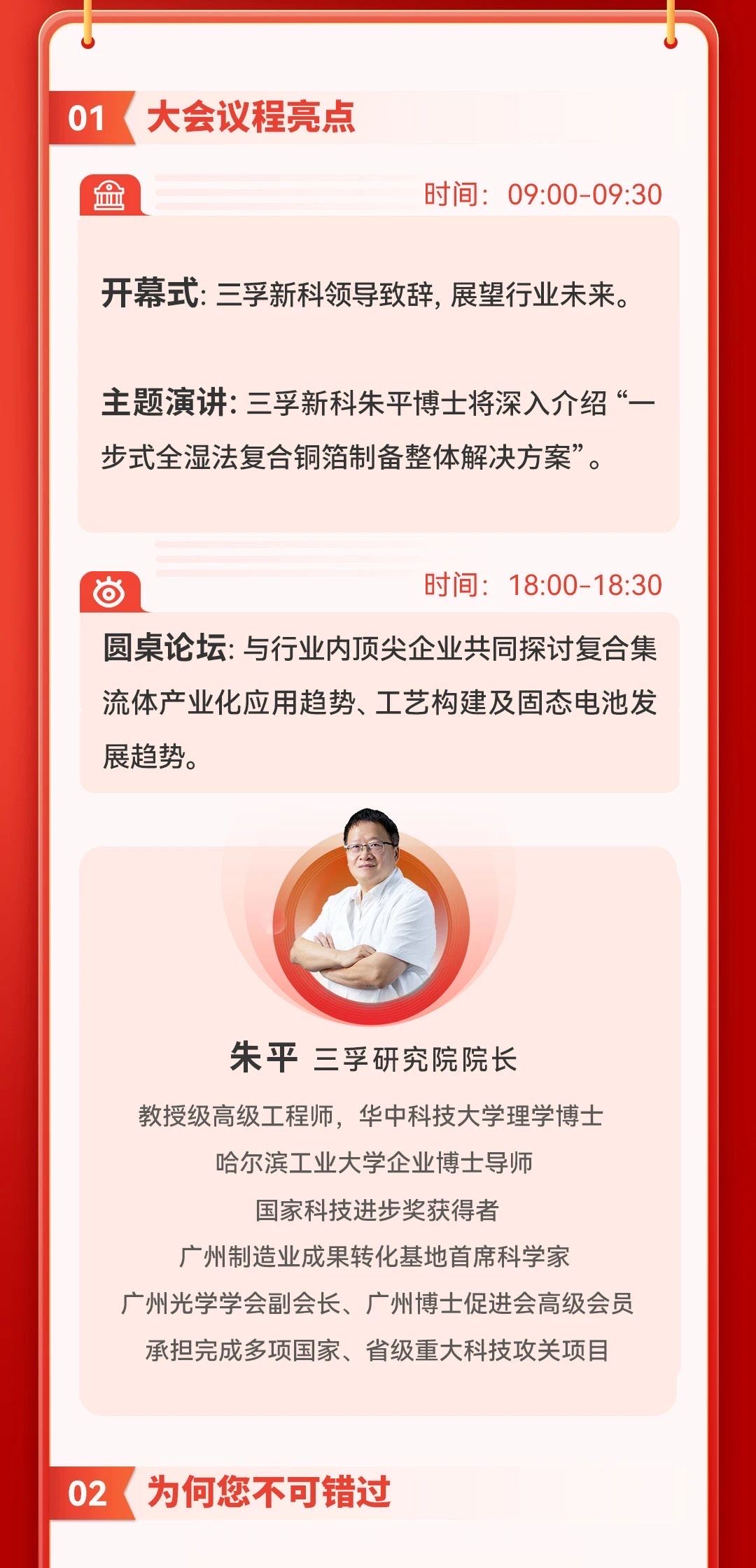 365Ӣ������(����)���޹�˾-Official website