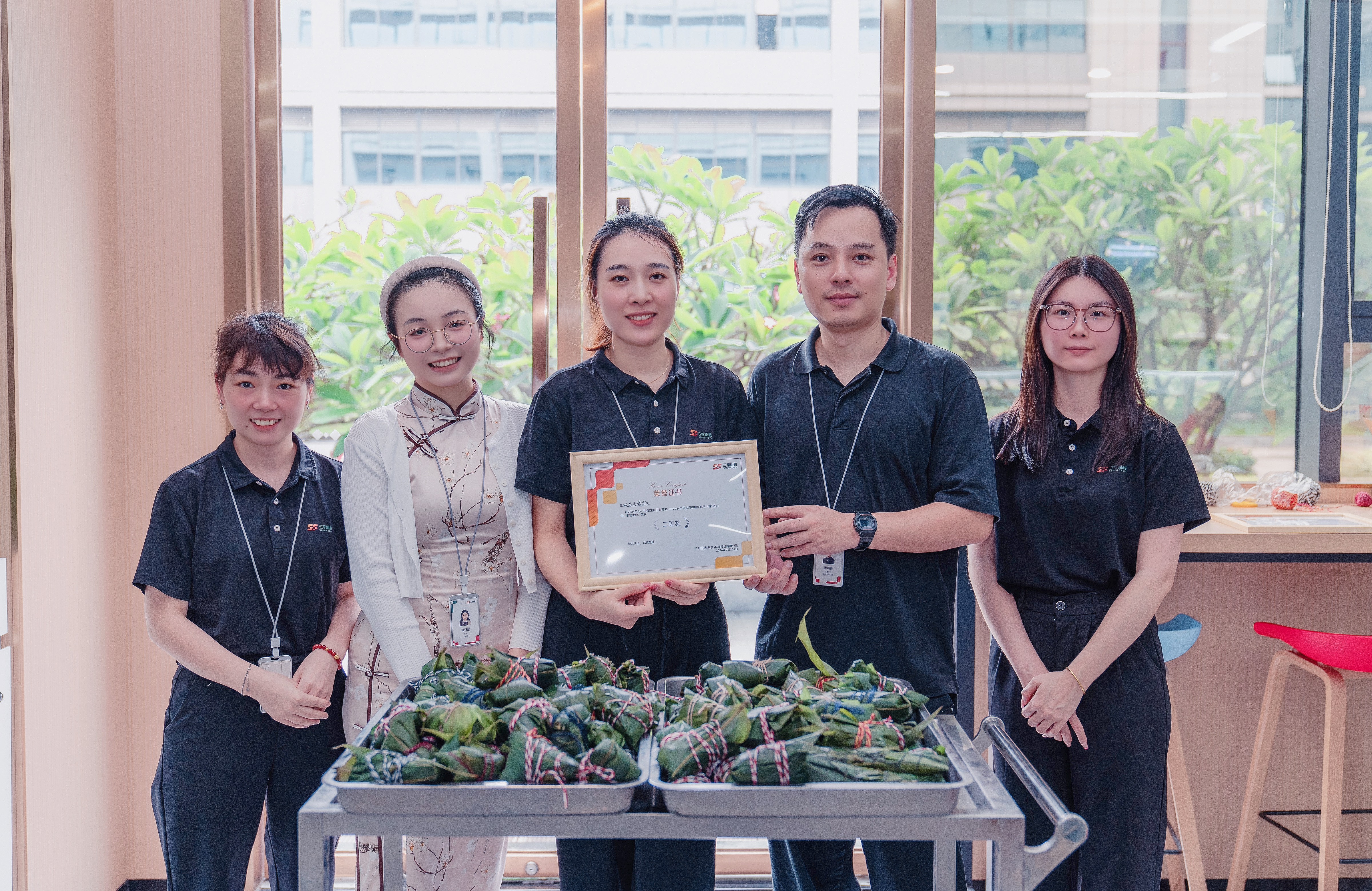 365Ӣ������(����)���޹�˾-Official website