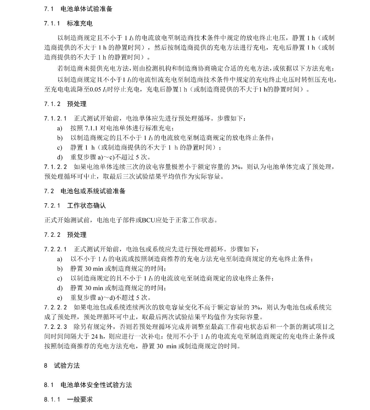 365Ӣ������(����)���޹�˾-Official website