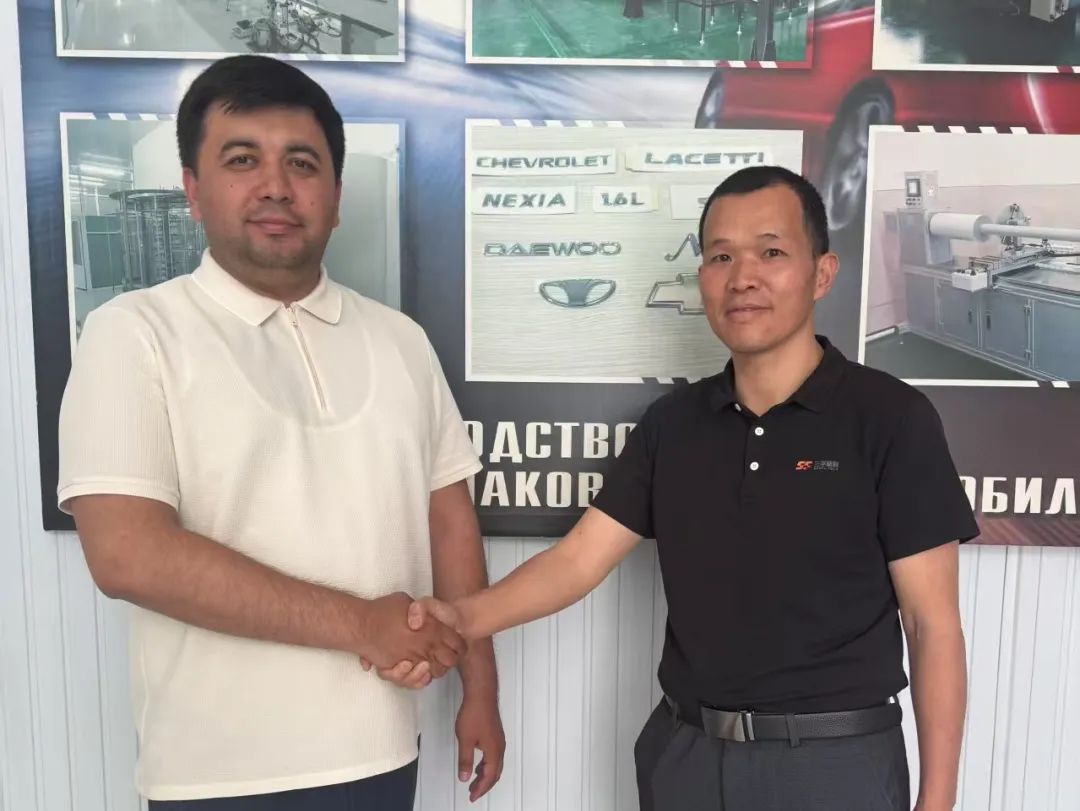 365Ӣ������(����)���޹�˾-Official website